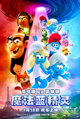 毛片在线播